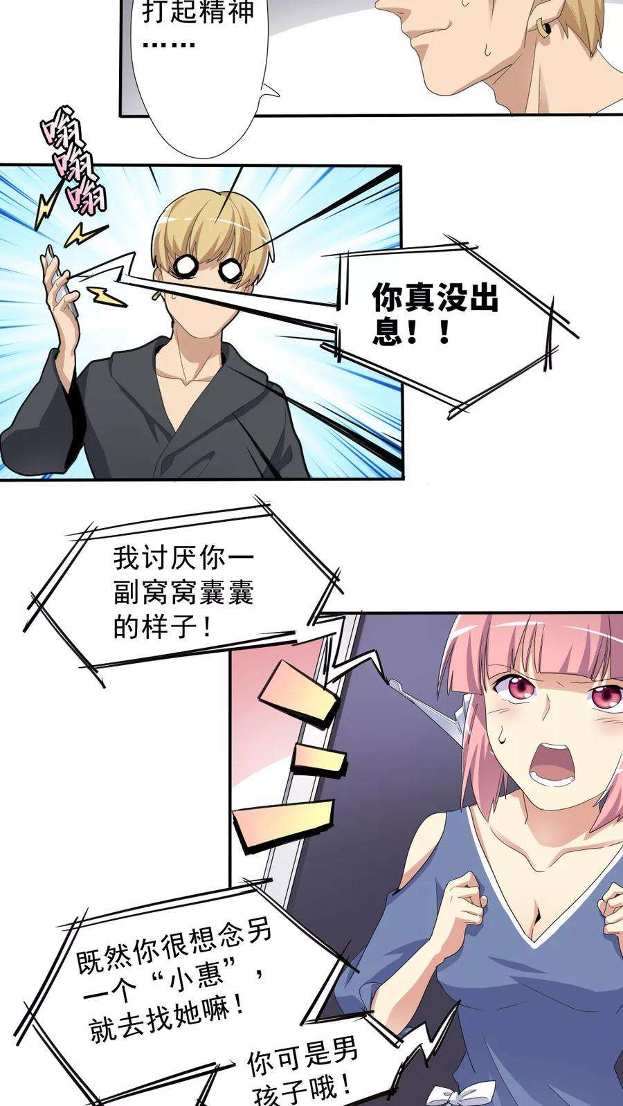 56.jpg