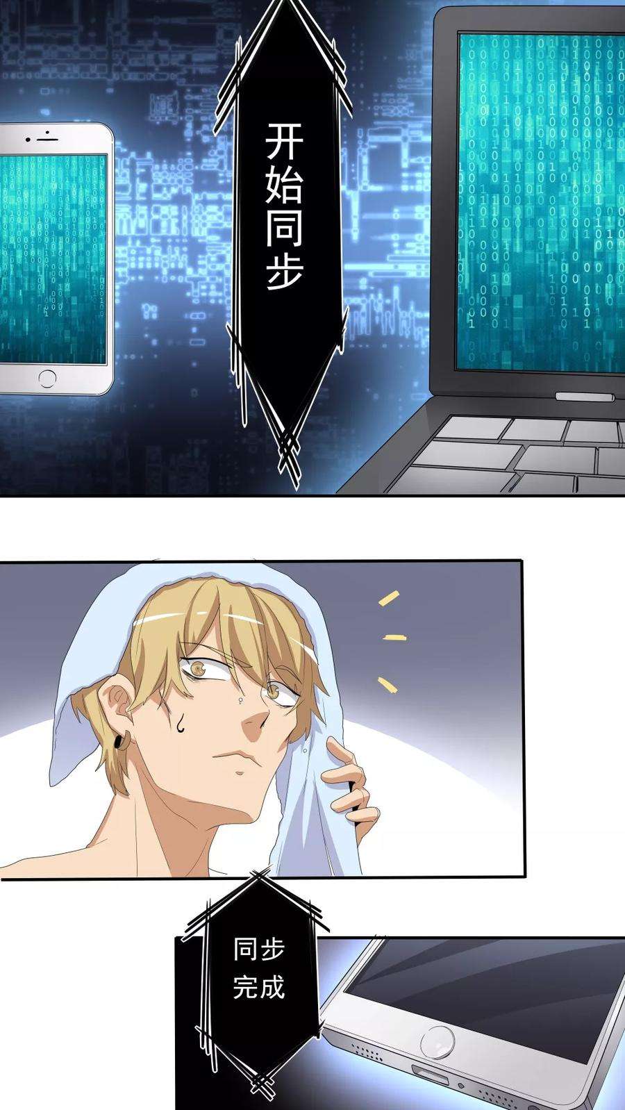 36.jpg