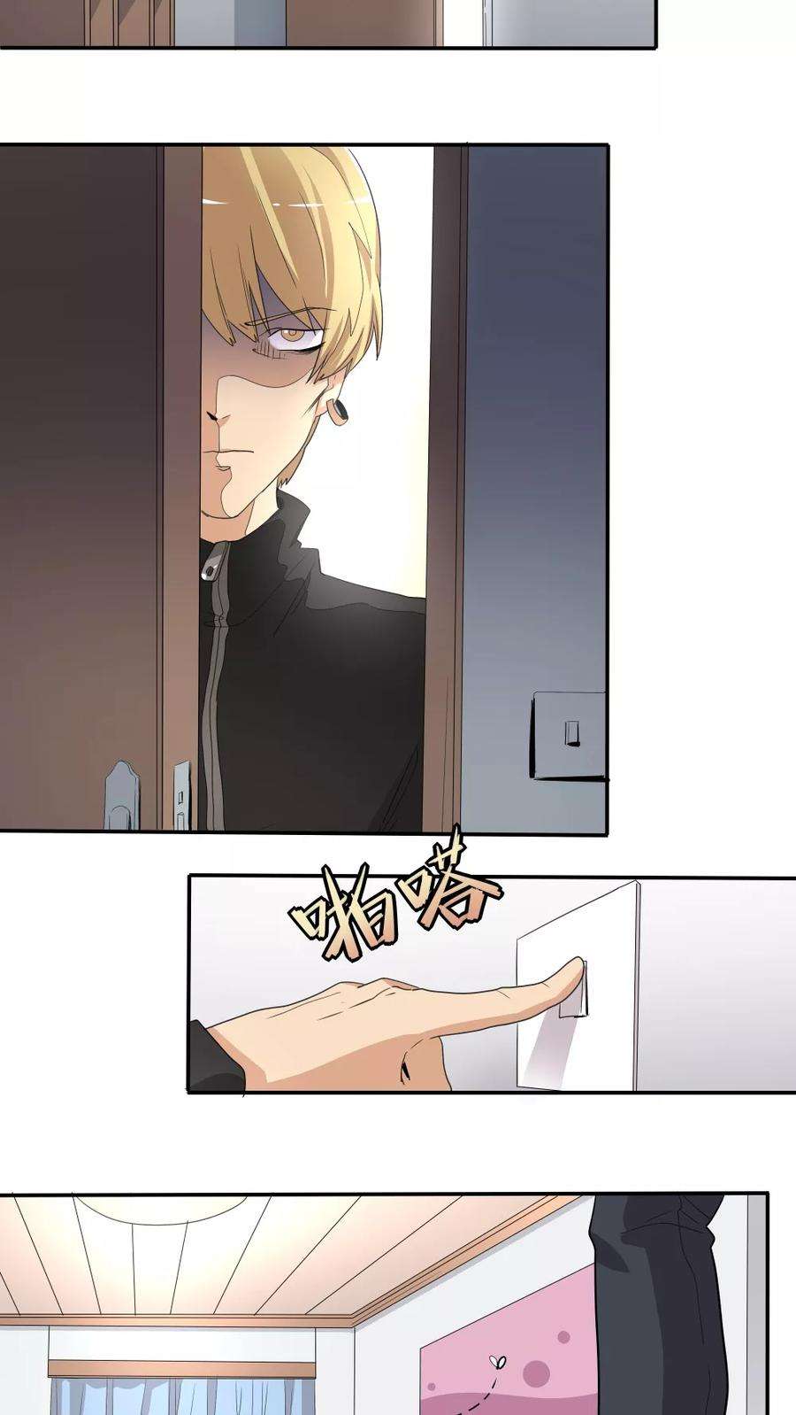 29.jpg
