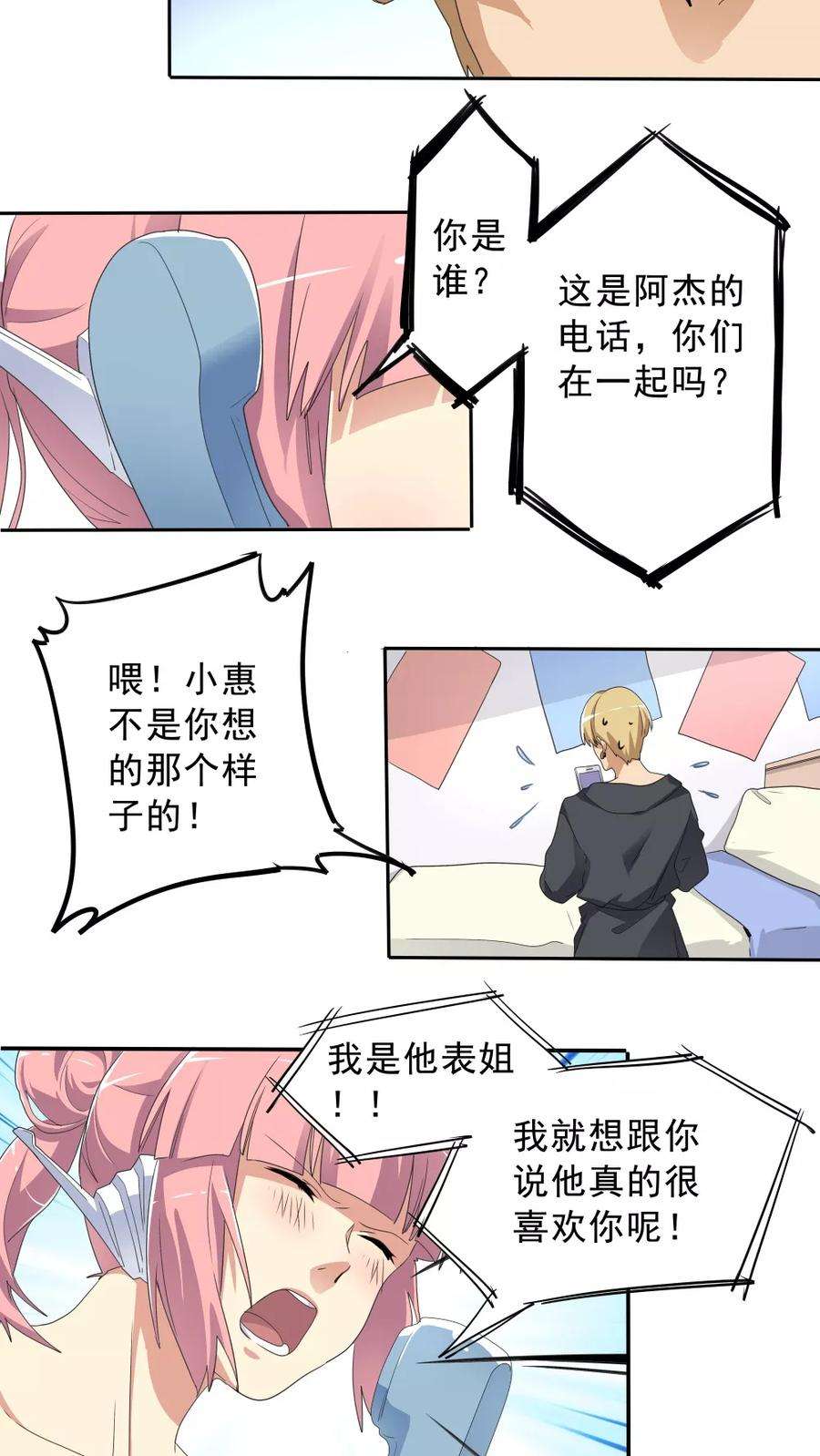 4.jpg