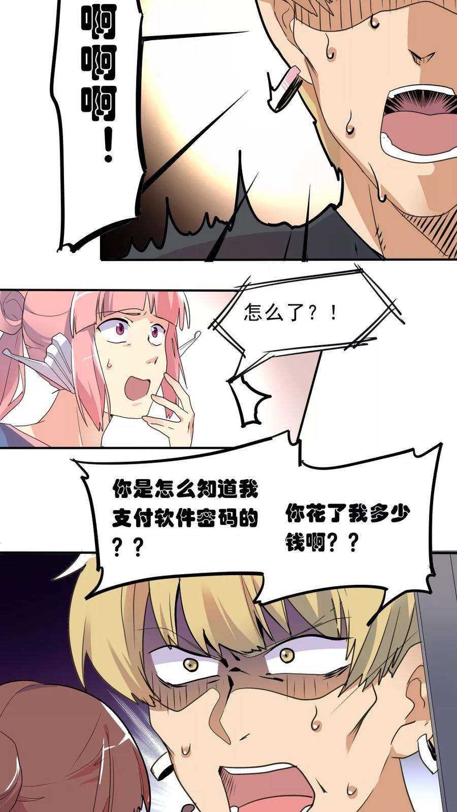 14.jpg