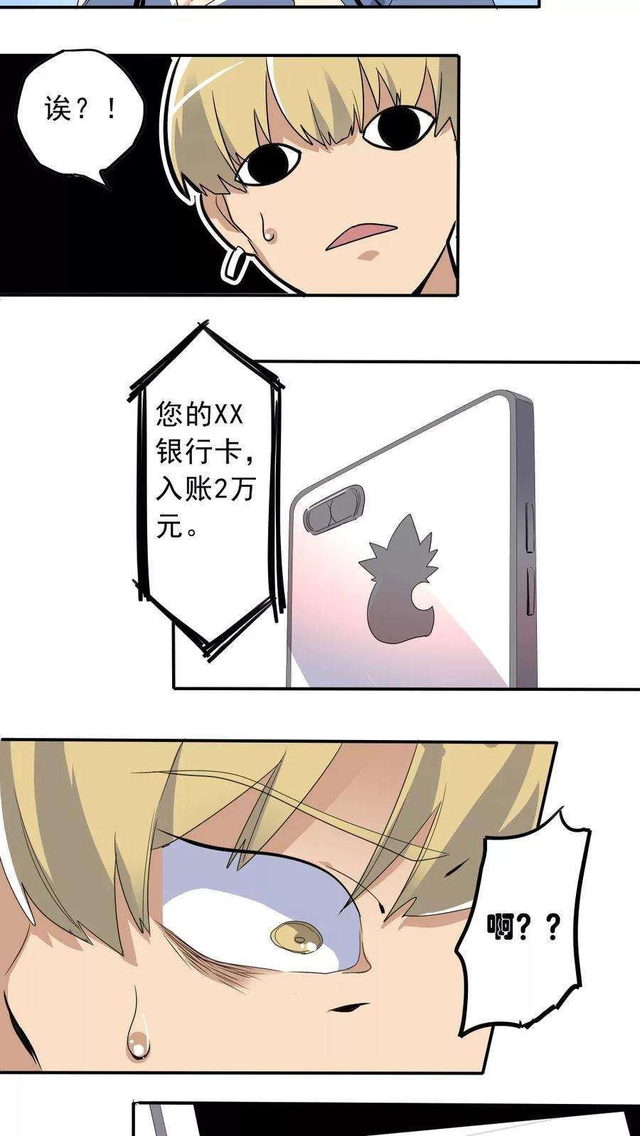 23.jpg