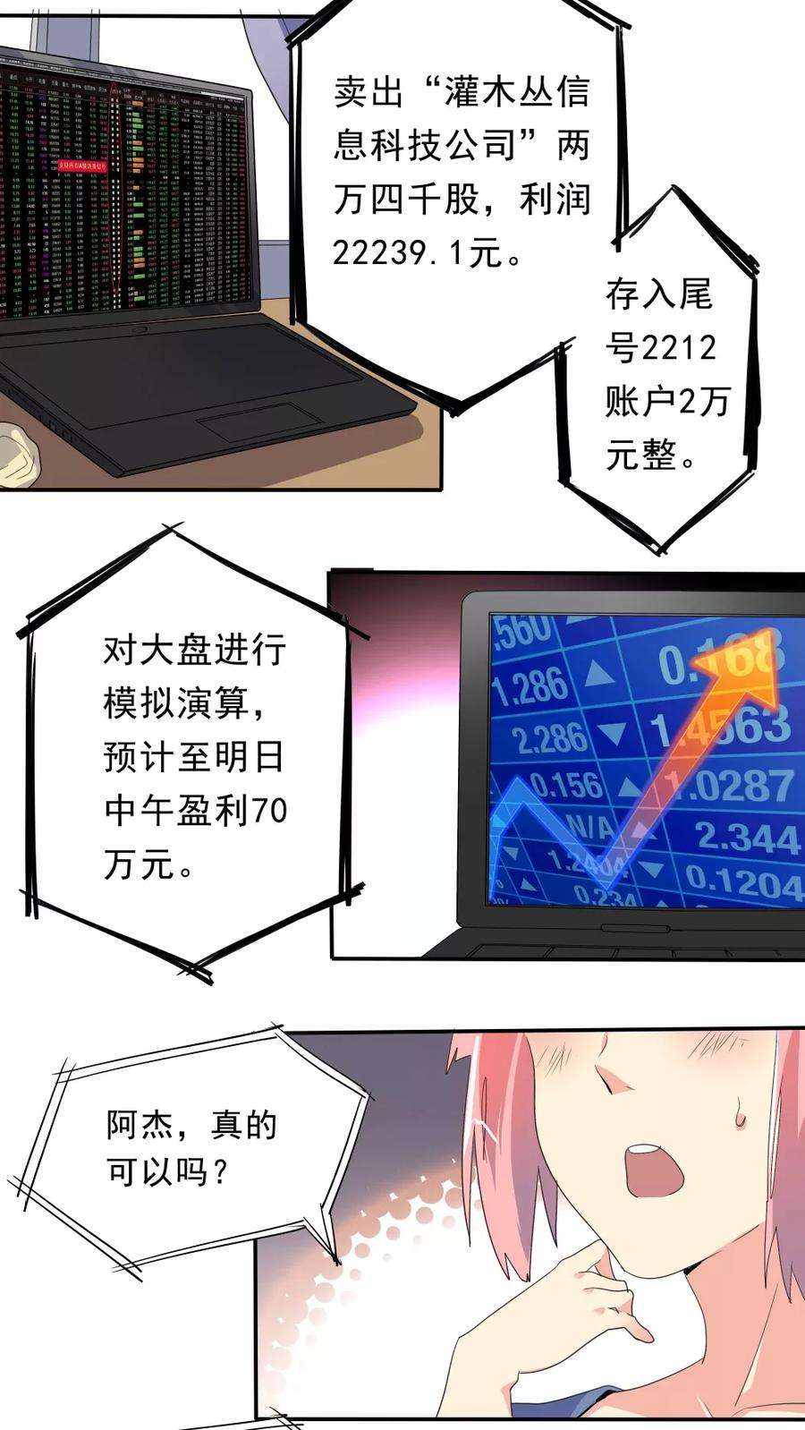 26.jpg