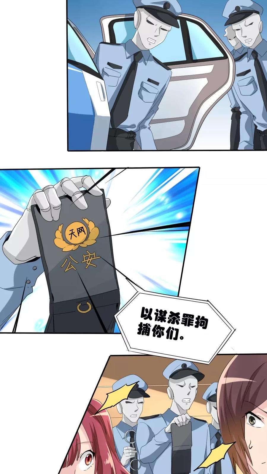 14.jpg