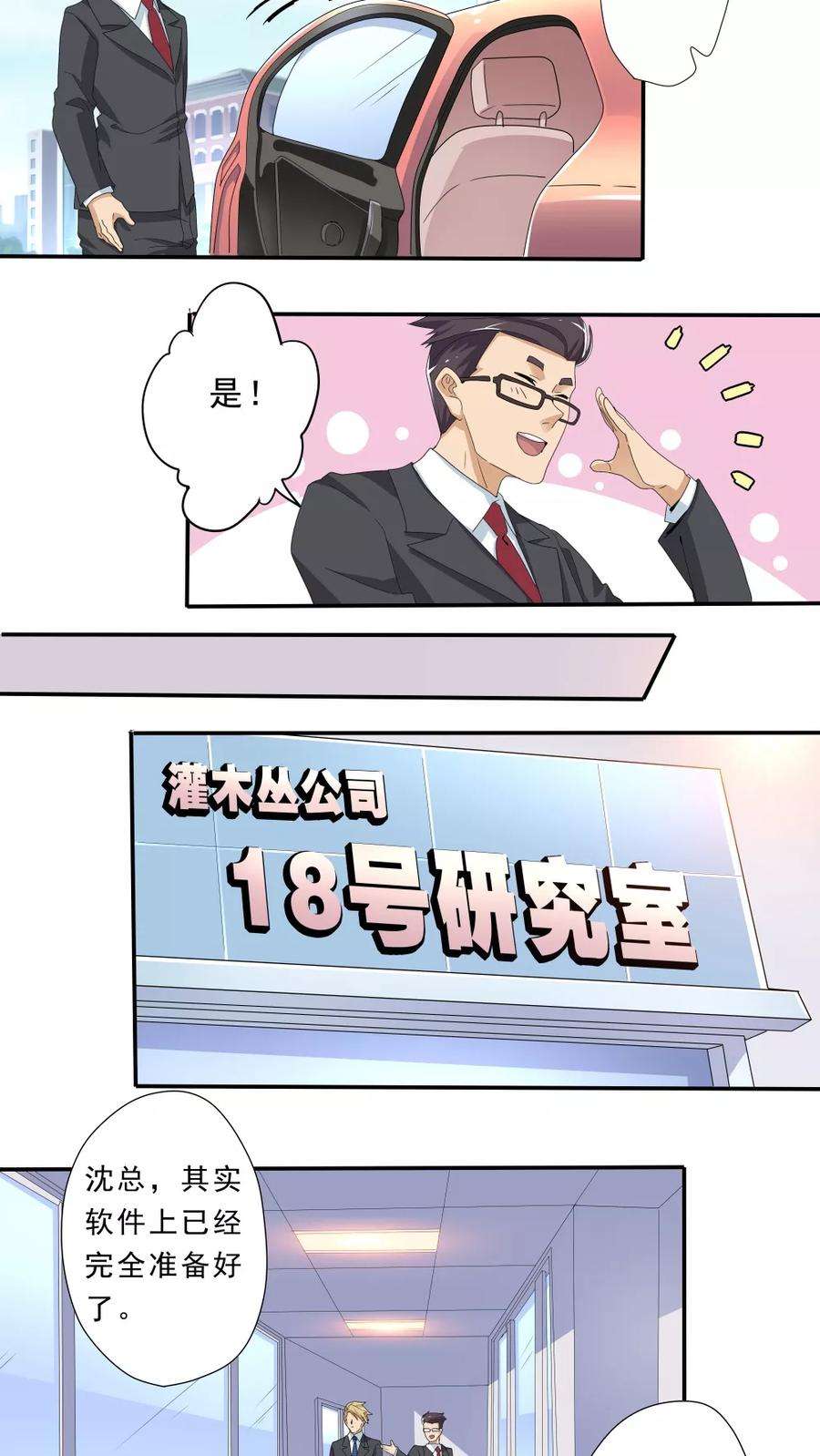 25.jpg