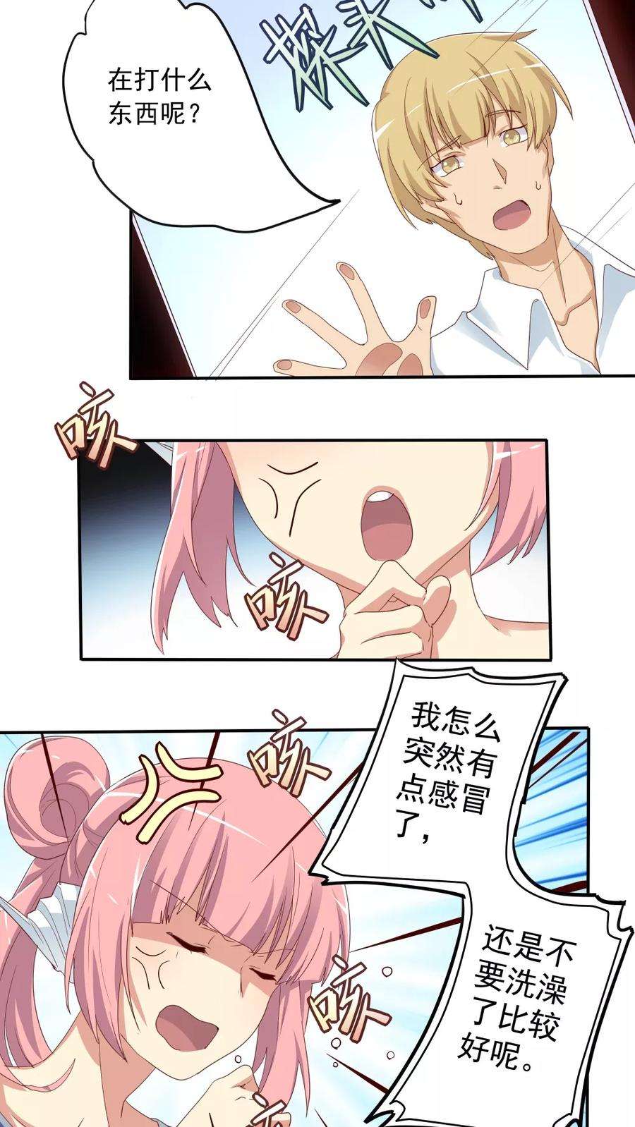 15.jpg