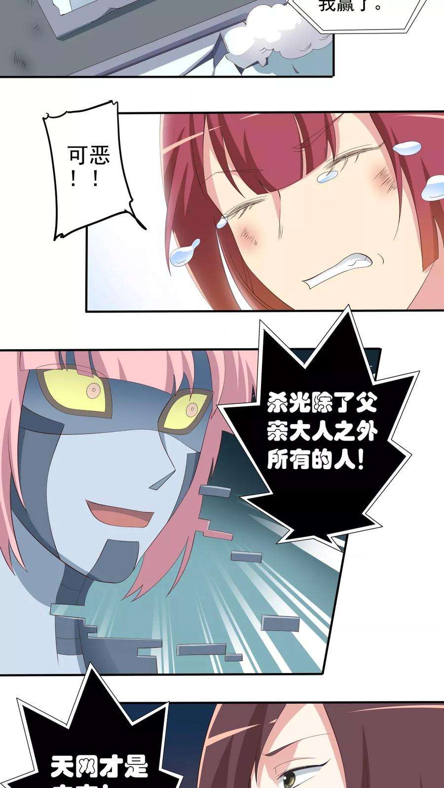 26.jpg