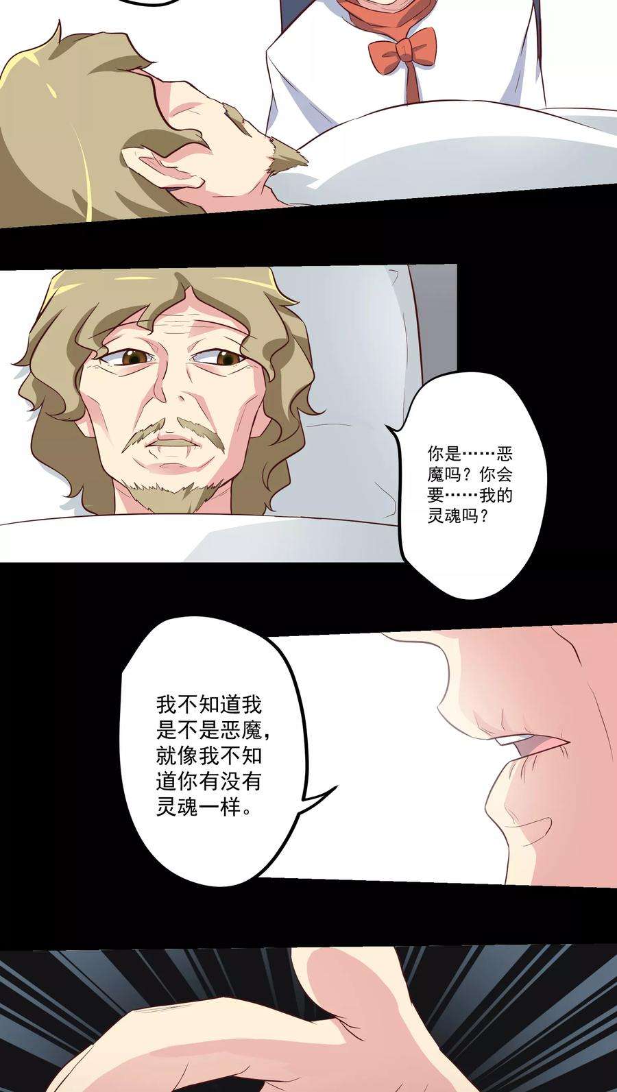 32.jpg