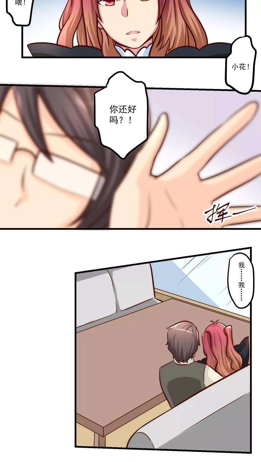 16.jpg