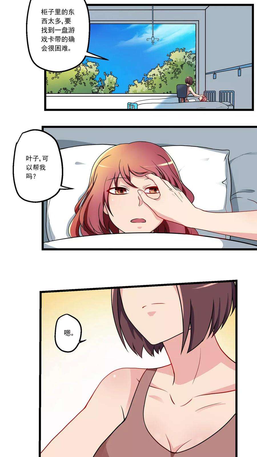 9.jpg
