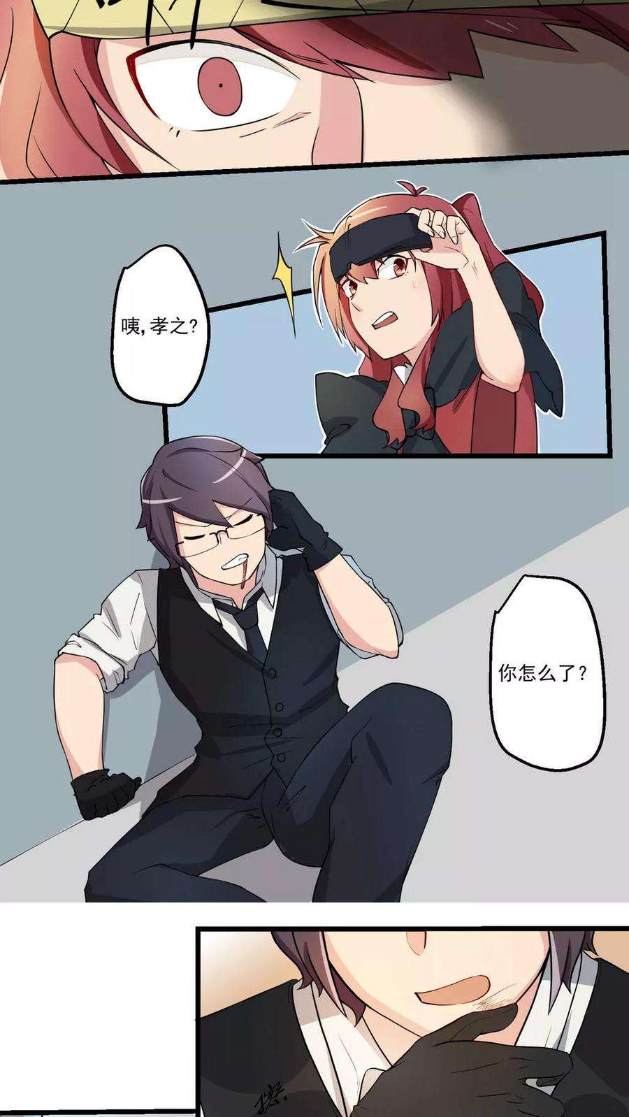 9.jpg