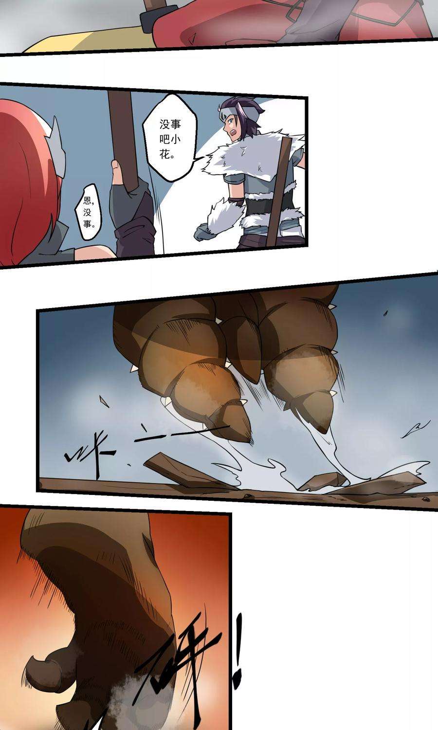 8.jpg