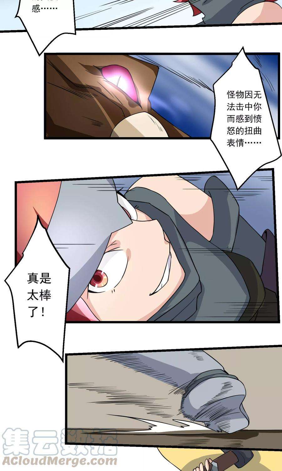11.jpg