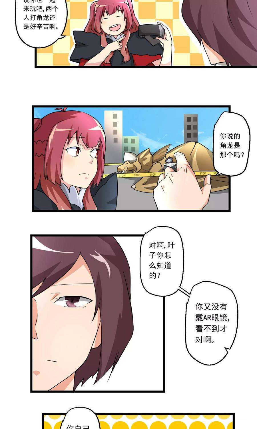 14.jpg