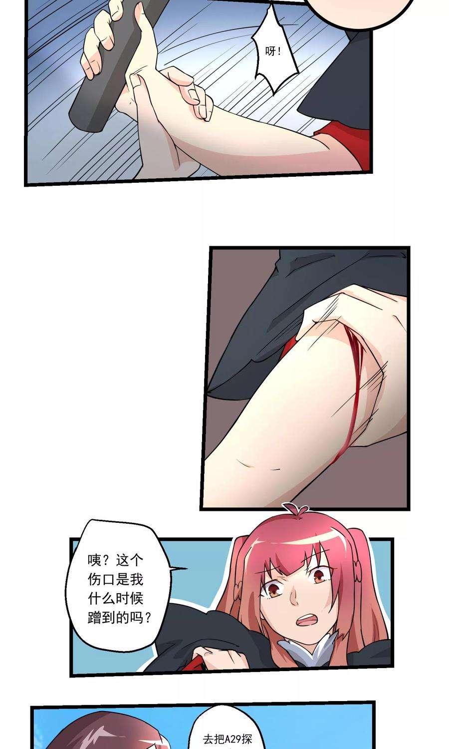 18.jpg