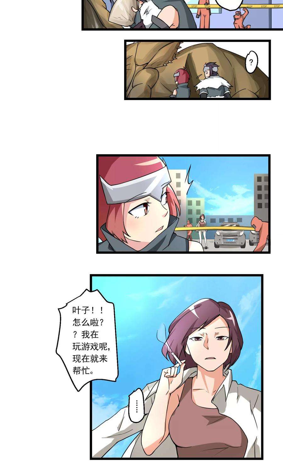 12.jpg