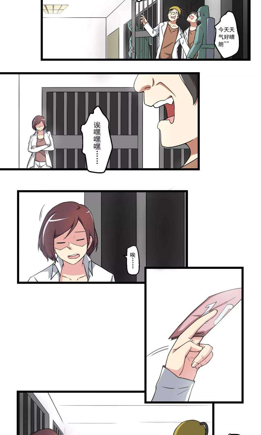 10.jpg