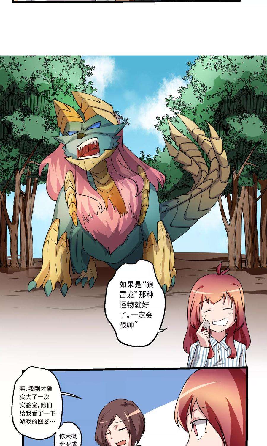19.jpg