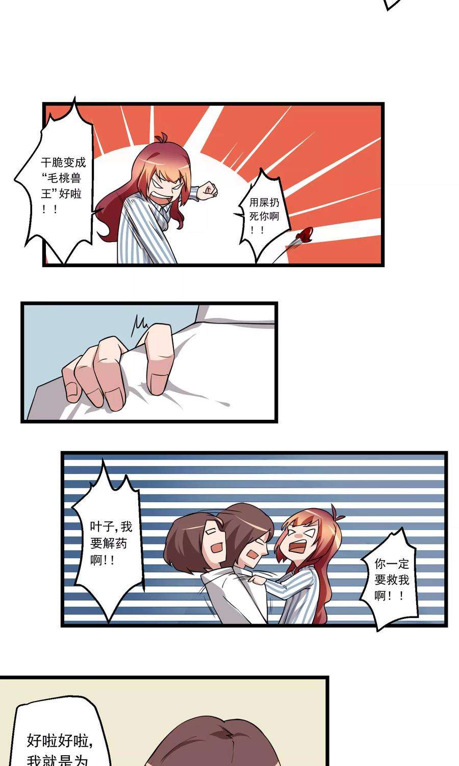 22.jpg