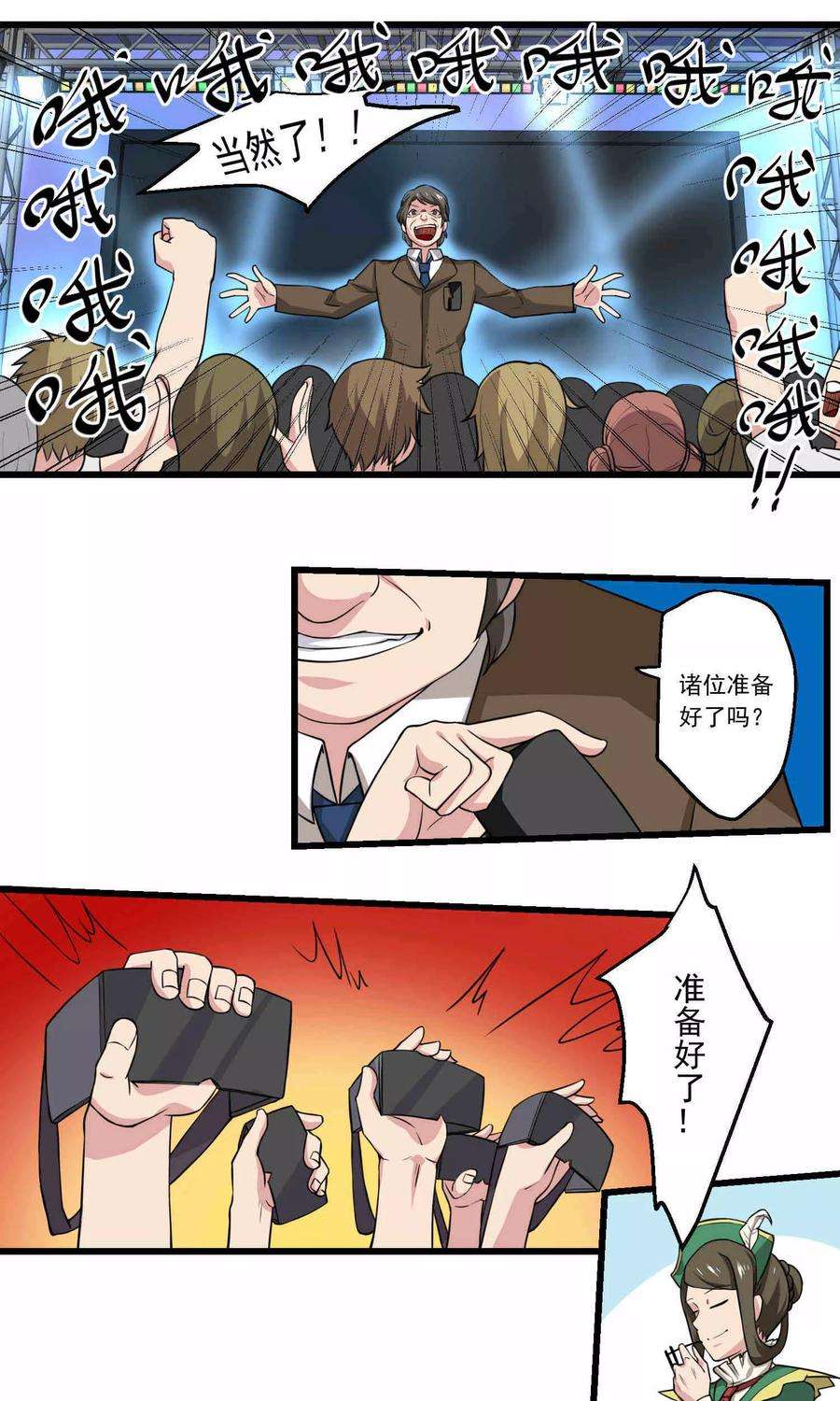 2.jpg