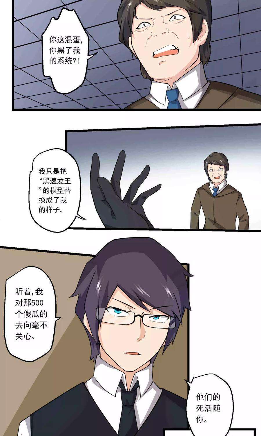 19.jpg