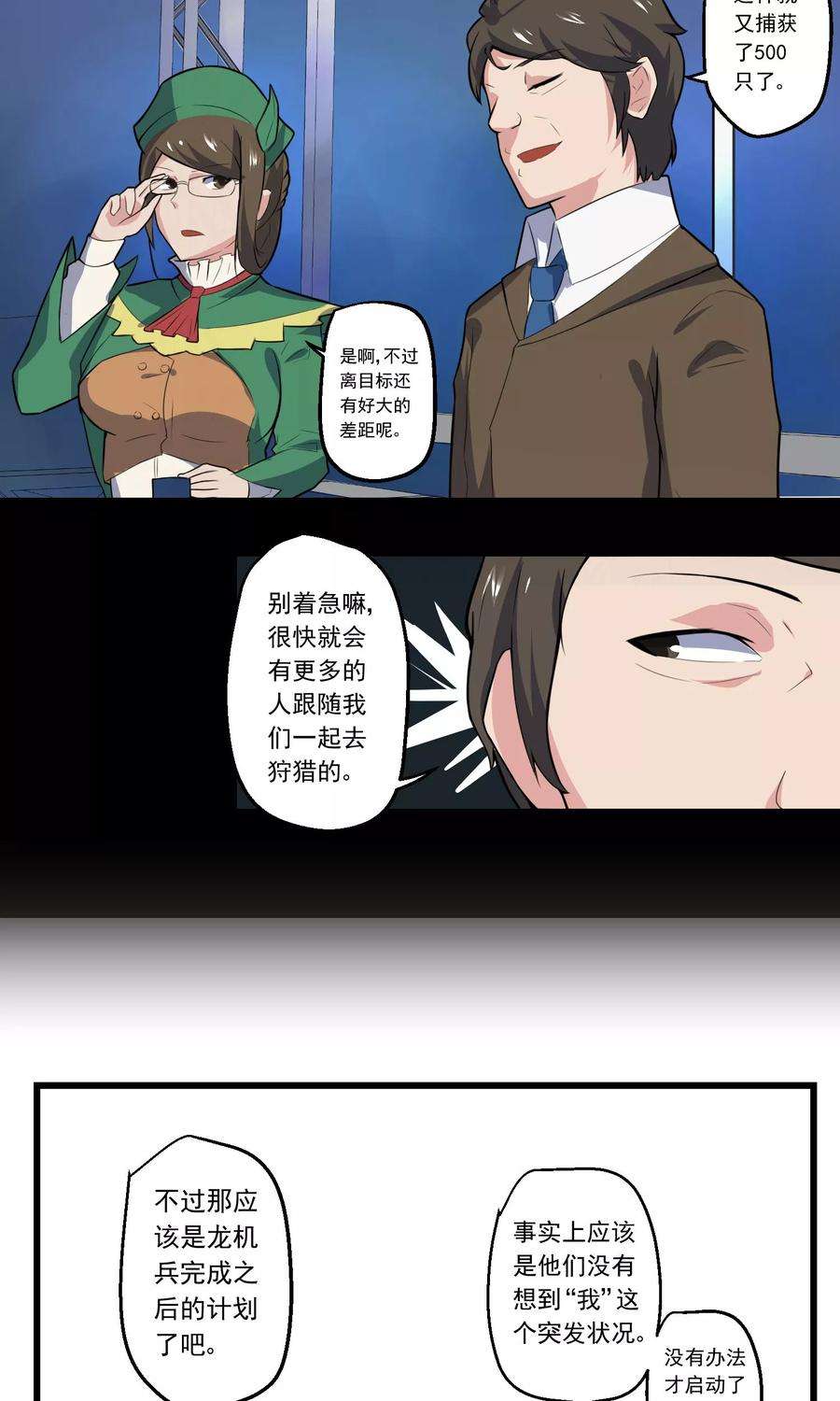 12.jpg