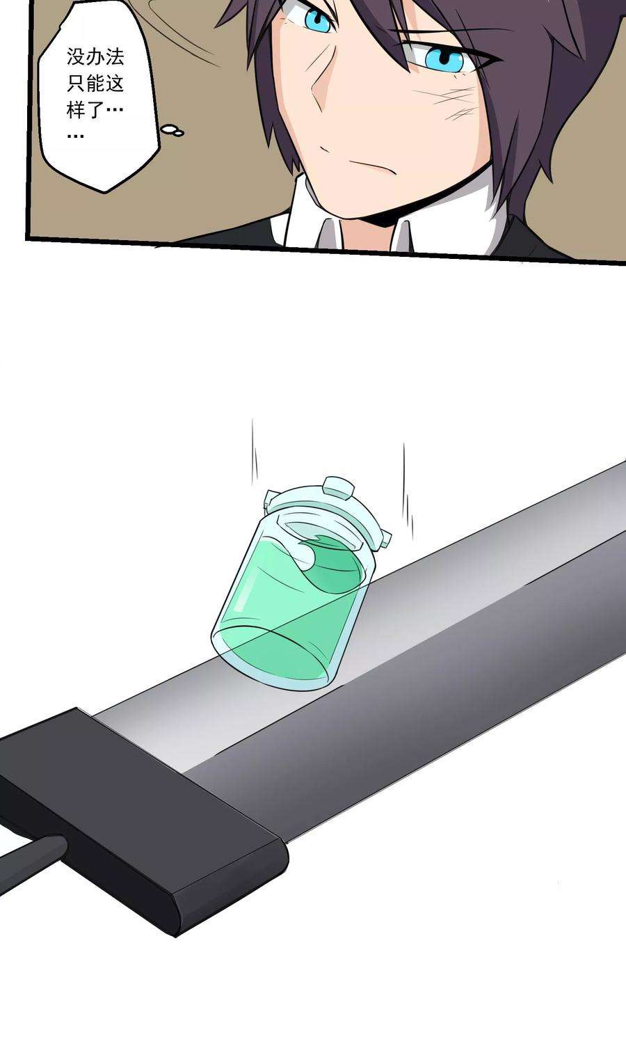 23.jpg