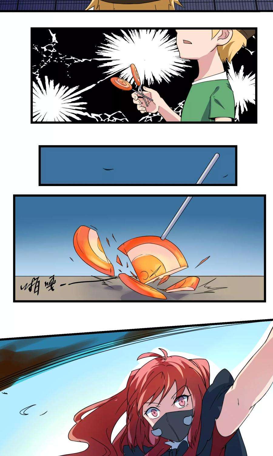 16.jpg