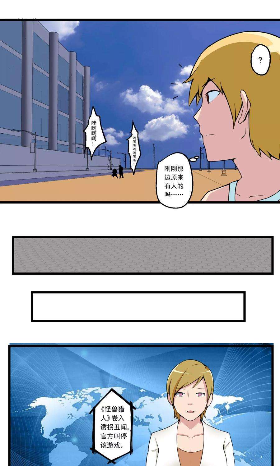 29.jpg
