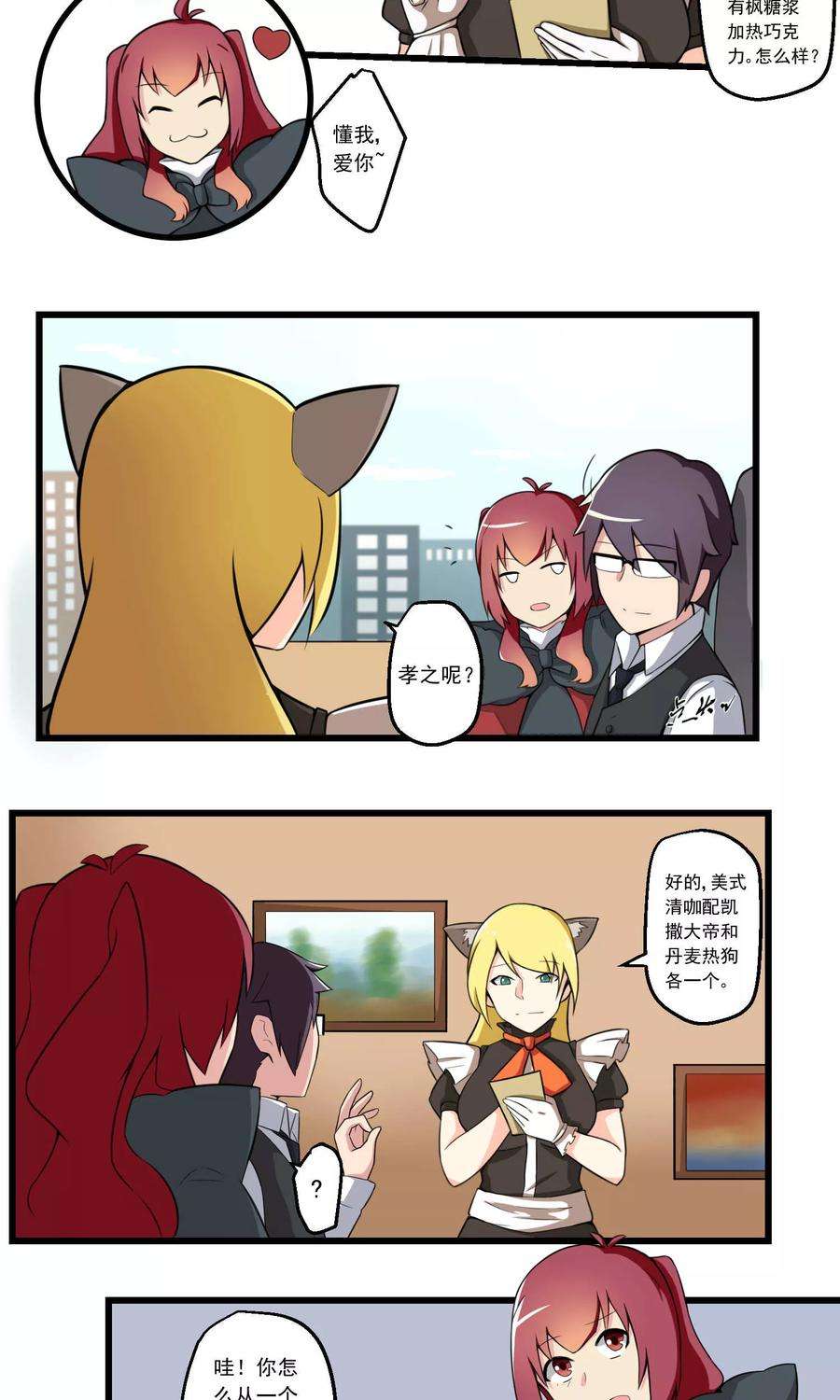 4.jpg