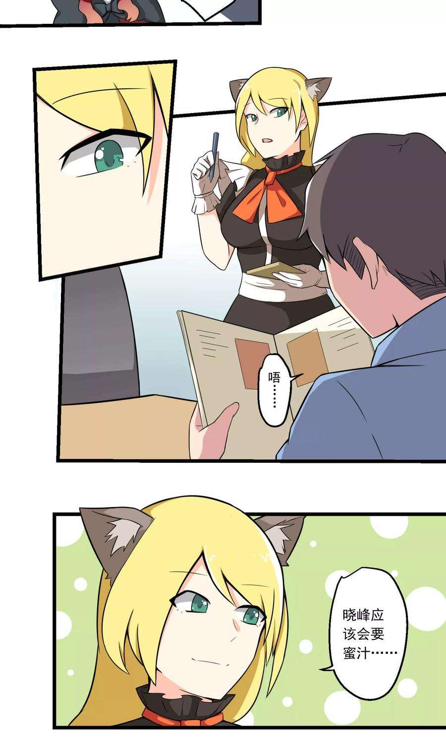 6.jpg