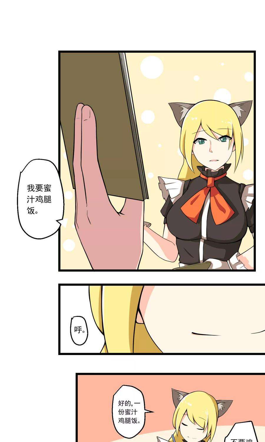7.jpg