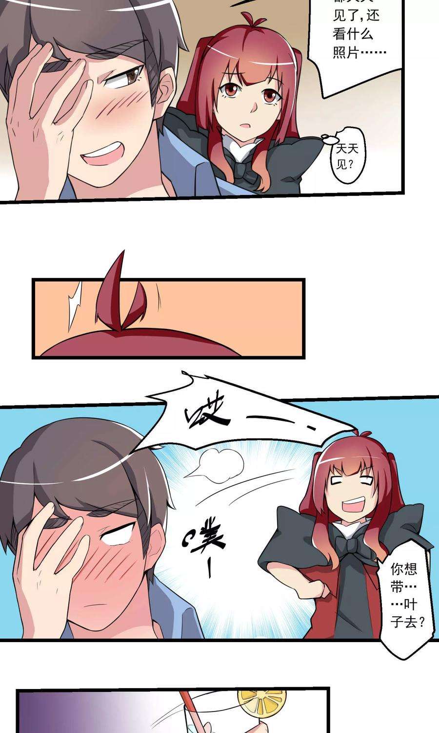 19.jpg