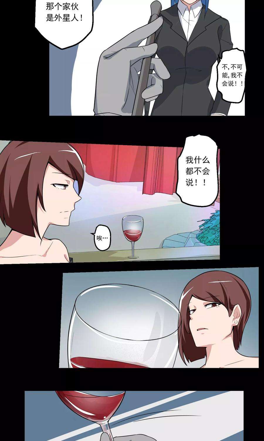 27.jpg