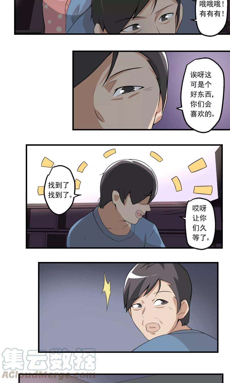 31.jpg