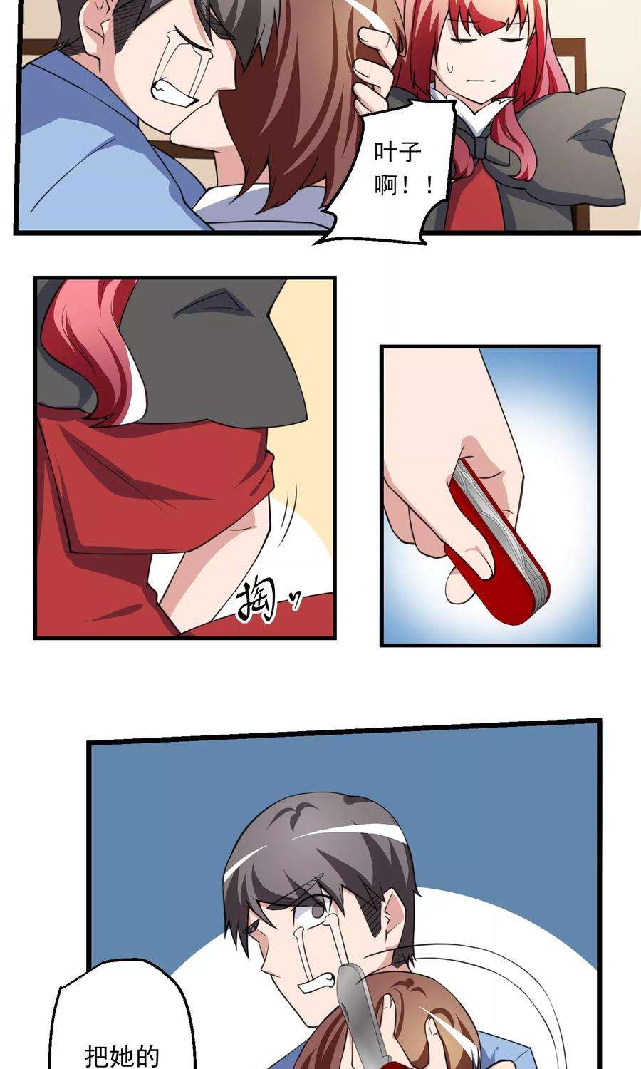 8.jpg
