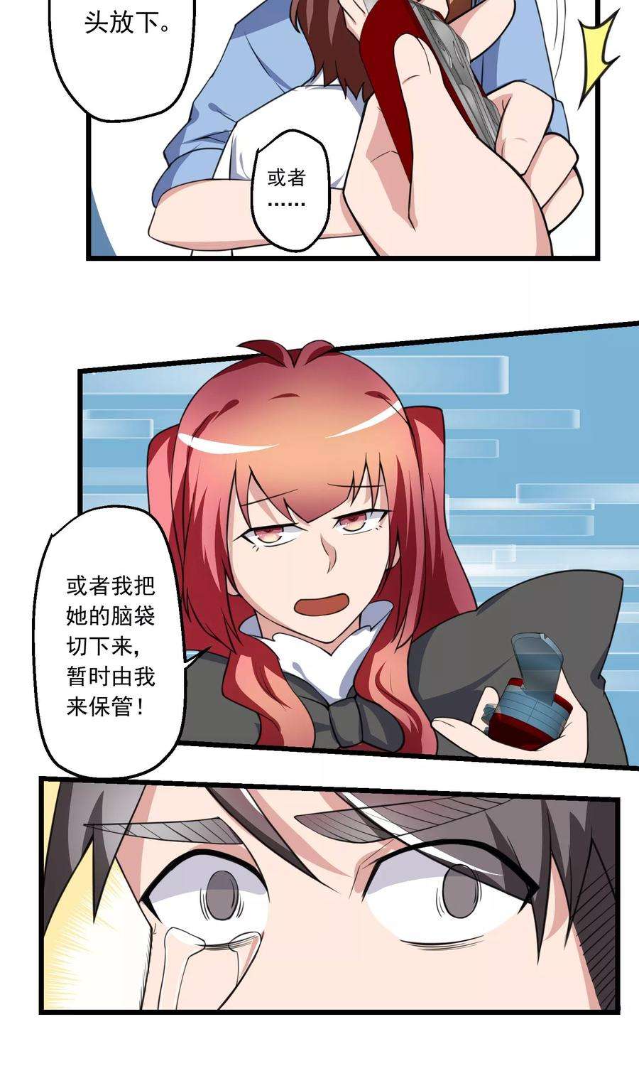 9.jpg