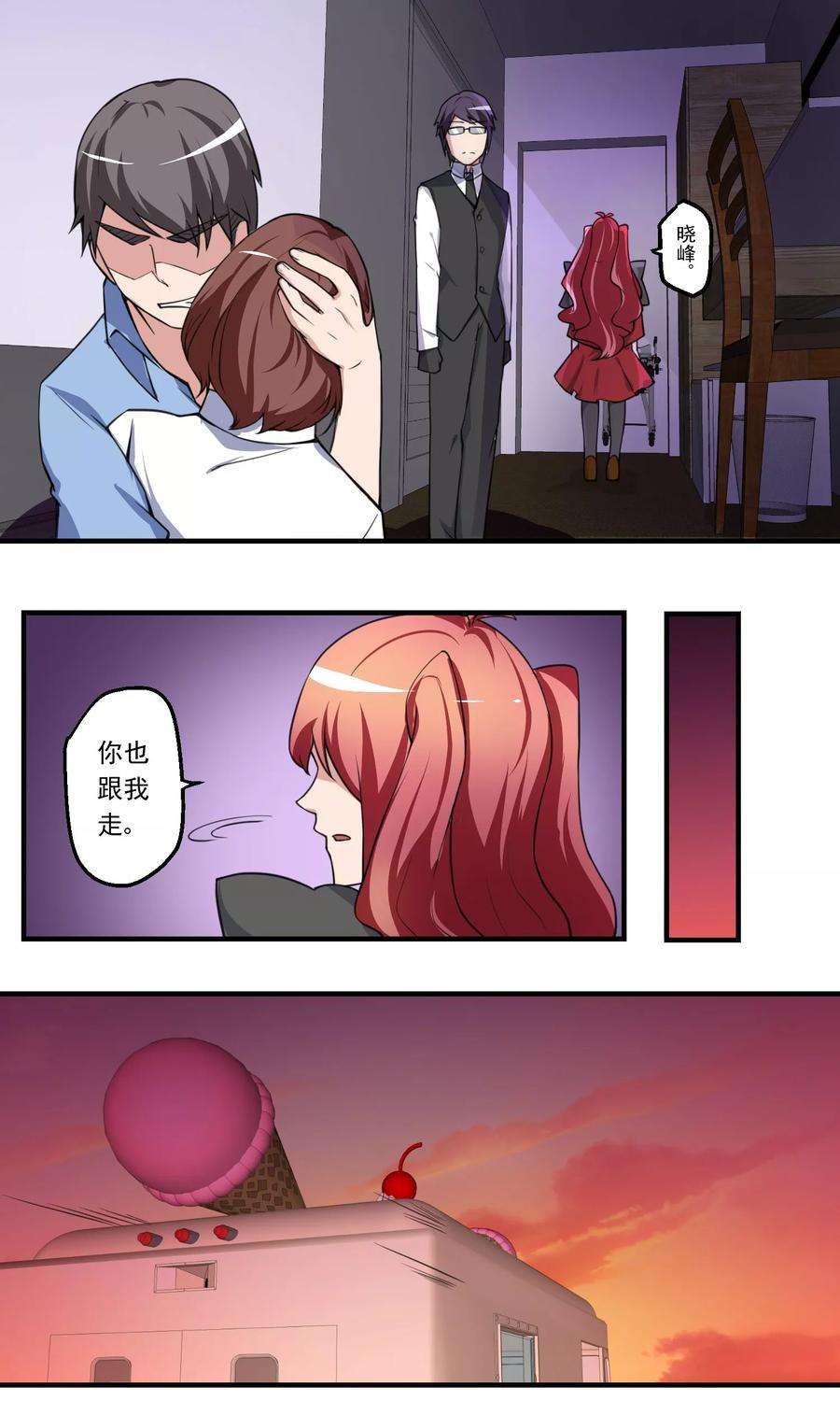 12.jpg
