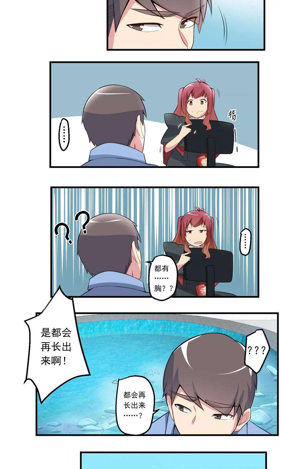 20.jpg