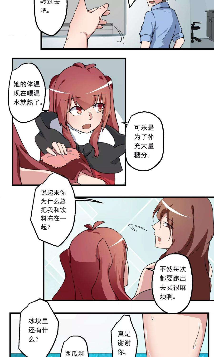 10.jpg