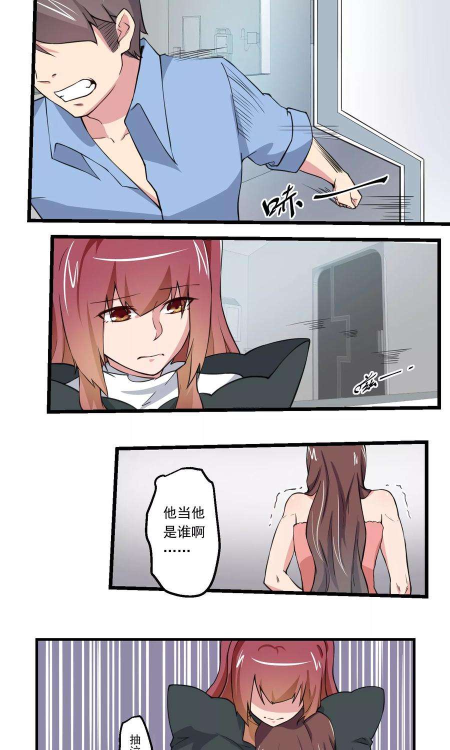 29.jpg