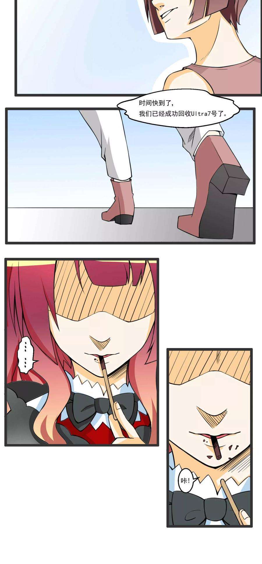 53.jpg