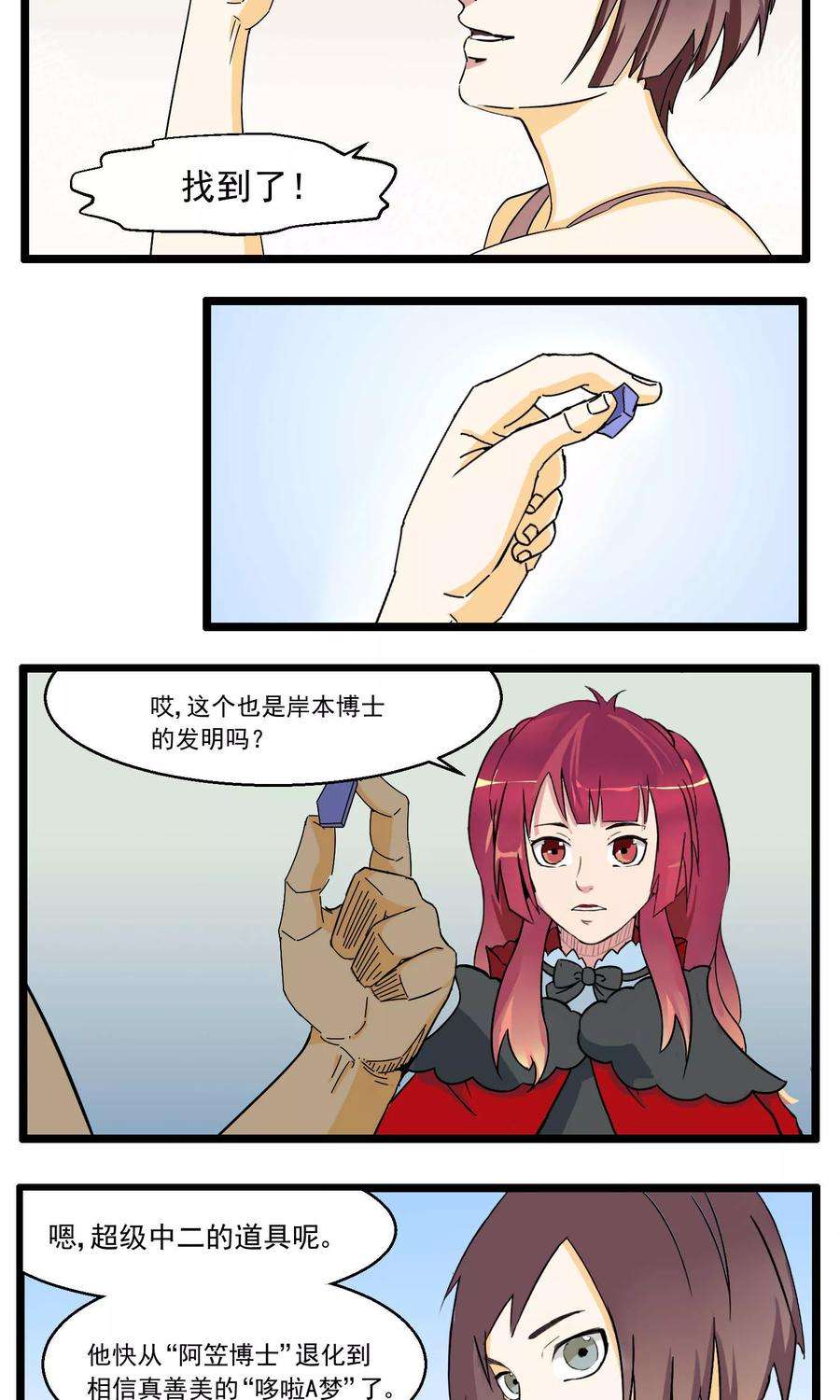 19.jpg