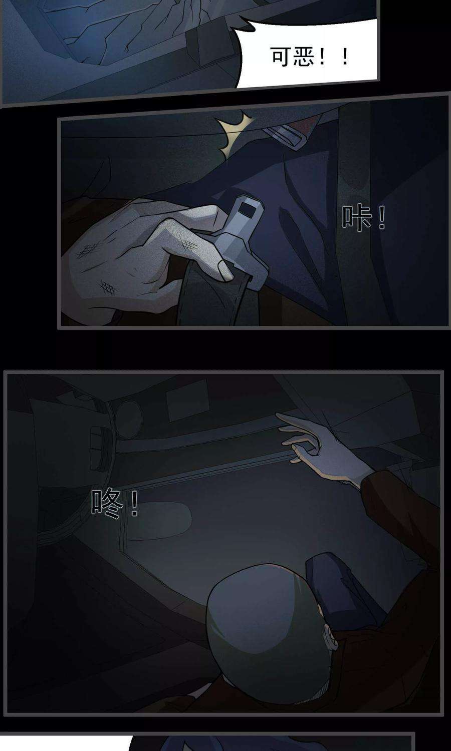 39.jpg