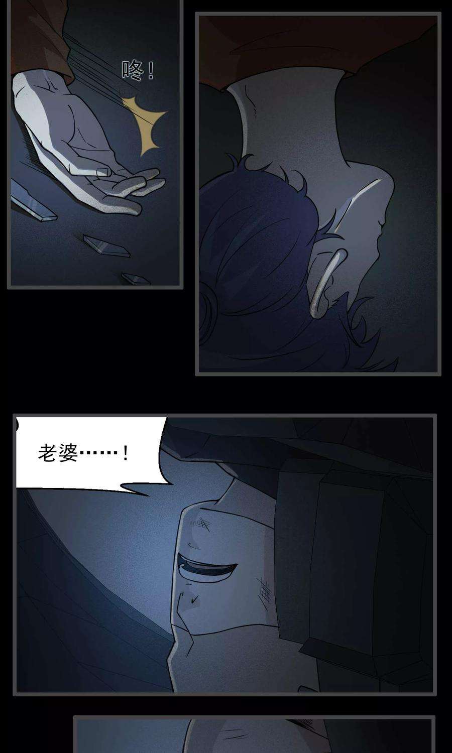 37.jpg
