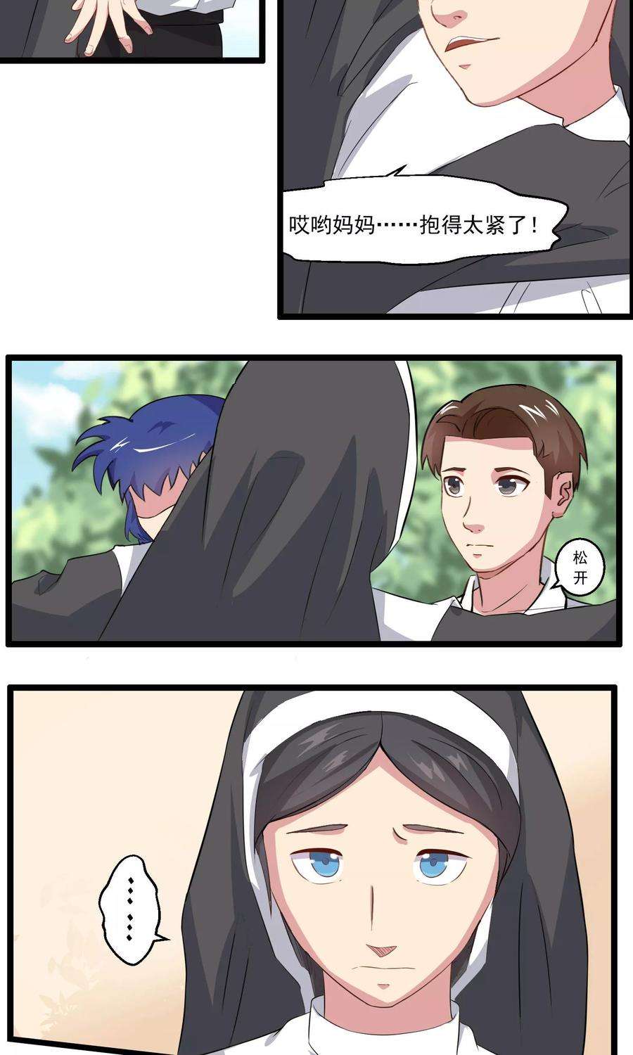 9.jpg