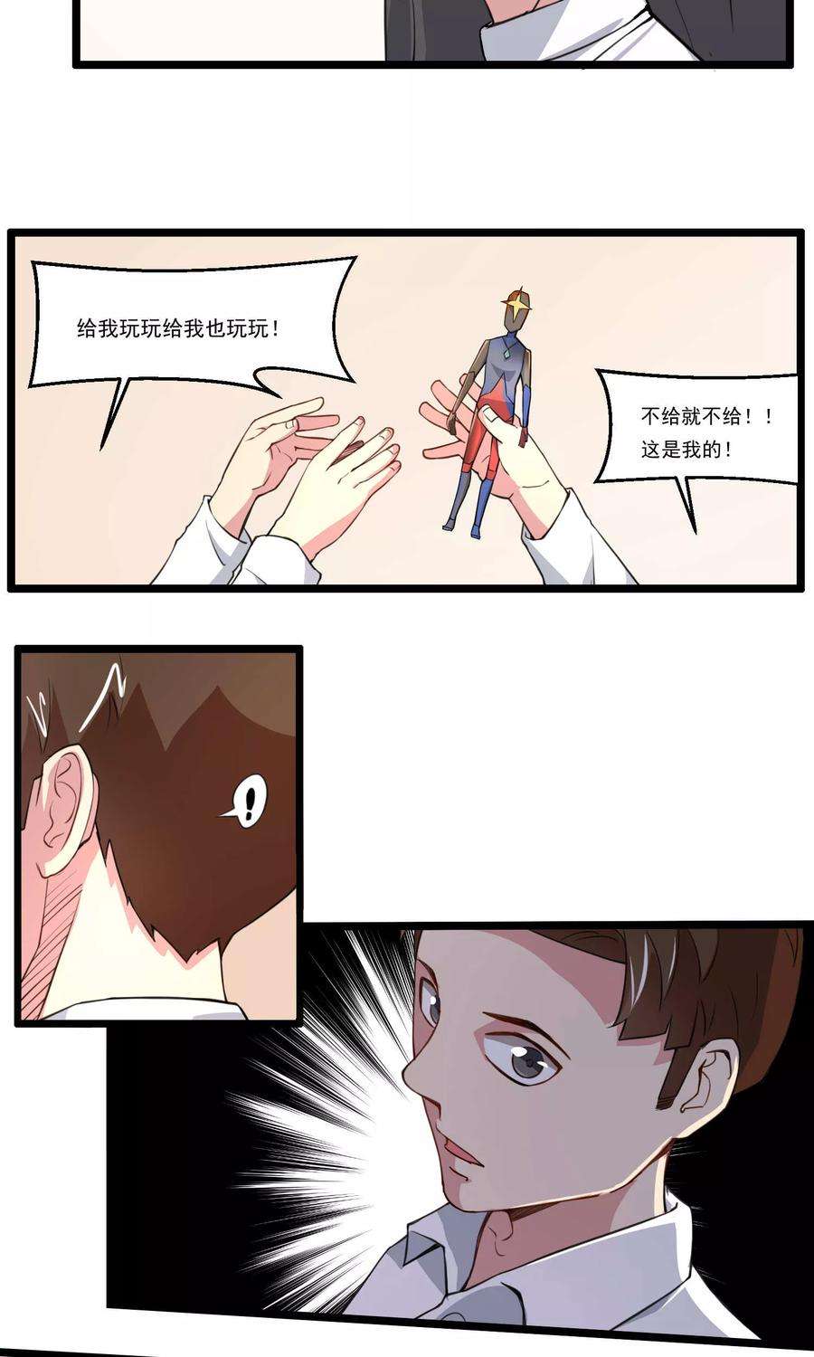 23.jpg