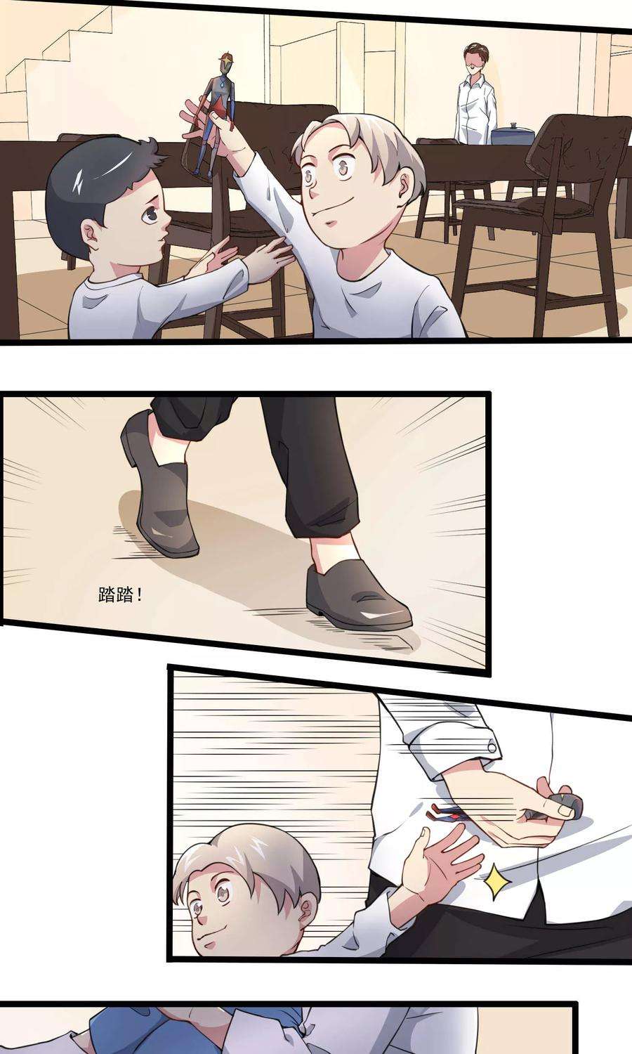 24.jpg