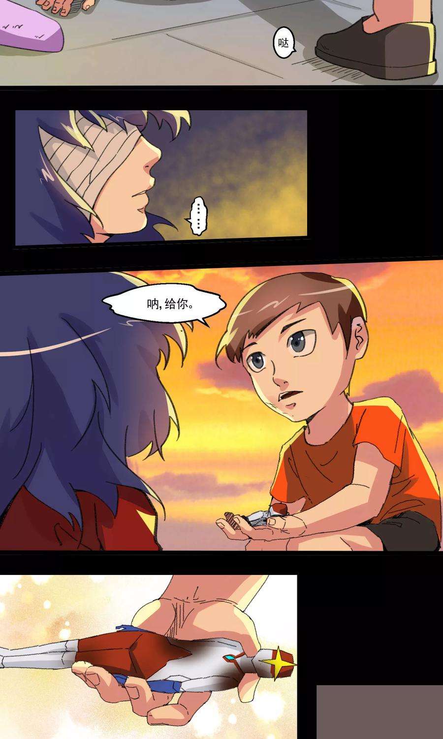 23.jpg