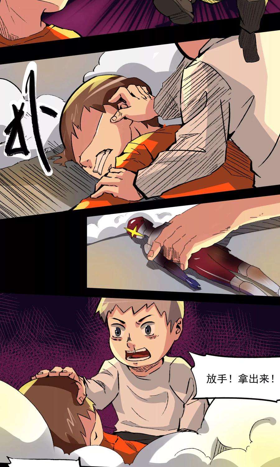 16.jpg